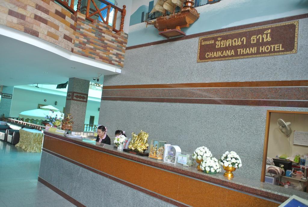 Chaikana Thani Hotel Phatthalung Ngoại thất bức ảnh